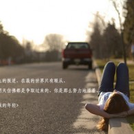 49图库电脑版下载网址